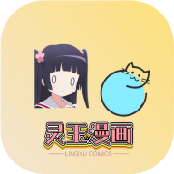 老司机“在线开车”网APP应用