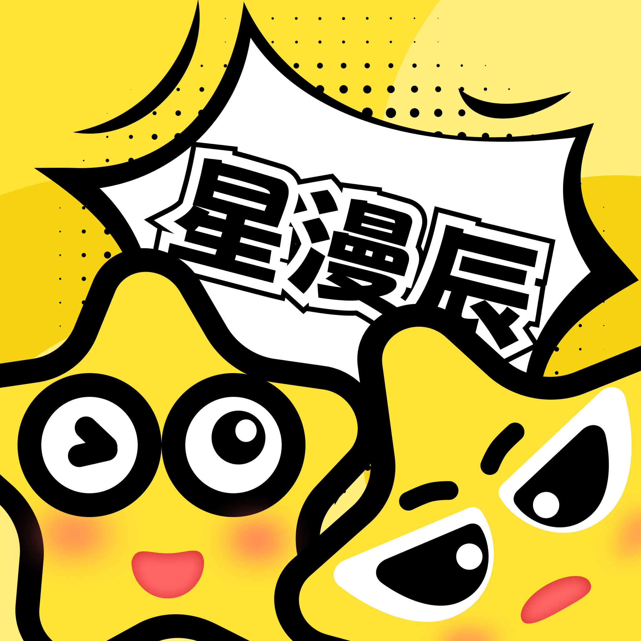 鉴黄师APPAPP应用