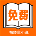 5g影院APP应用